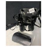 BINOCULARS AIR GUIDE 39 CASE LID BROKEN