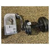 GLACIER BAY SHOWER HEAD AND CURLING WEIGHTS