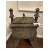 CAST IRON FOOTED BOX 10" H X X 7" W W/ LID