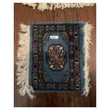 HAND KNOTTED BLUE TONES 12" X 12"