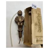 SOUVENIR DRINK DISPENSER