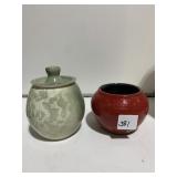 KRISTOFFY VASES 4" H