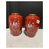 ASIAN RED METAL VASE WITH MOTHER OF PEARL ONLAY