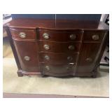 MAHOGANY SIDE BOARD 54" W X 19" D X 35" H -