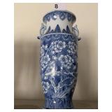 FLOW BLUE ORIENTAL VASE, MADE IN CHINA, MARKS ON