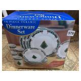 16 PC CHRISTMAS TREE DISH SET