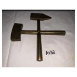 7" BRASS MINORS PICK