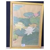 WOOD BLOCK PRINT SIGNED LR SOUN - WATER LILY