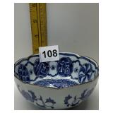 BLUE/WHITE CHINESE RICE BOWL