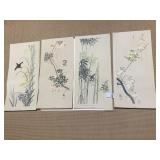 CHINESE BIRD PANELS 22" X 10" IN COVER