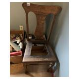 OAK CHAIR NEEDS SEAT
