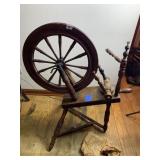 SPINNING WHEEL