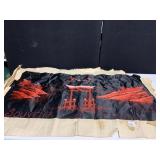 SILK SOVIET OF PANAMA 1935, 34" W X 17 3/4" H