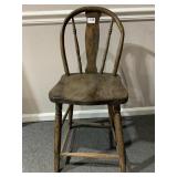 ANTIQUE WOOD CHAIR
