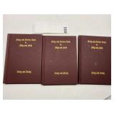 SONG AND SERVICE BOOK FOR THE SHIP AND FIELD,