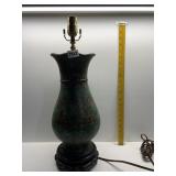22" TALL INLAID METAL LAMP WITH WOOD BASE