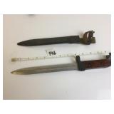 RIGID 12" BLADE KNIFE WOOD HANDLE WITH RIGID