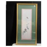 BUTTERFLY PRINT ORIENTAL STAMP 42" H X 21" D