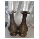 8" BRASS VASES PAIR TO GO