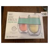 WINE FREEZE COOLING CUPS NEW IN BOX