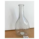 THE GRADUATED NURSING BOTTLE 8 OZ.