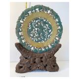 JADE TABLE SCREEN W/ METAL DECORATIVE SURROUND -