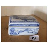 COVERED MADE IN CHINA DISH