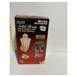 COACH LANTERN SOLID BRASS, MOTION ACTIVATED BY