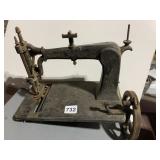 SEWING MACHINE ANTIQUE AS FOUND