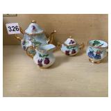 EVERILL & SONS MINIATURE TEAPOT CR/ SUGAR, CUP