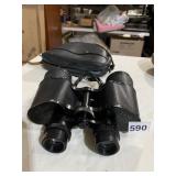 7 X 50 CRESCENT NO 5683 BINOCULARS