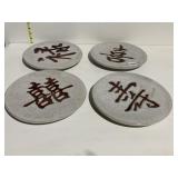 TOZAI HOME DECORATE PLATES/WALL HANGINGS ORIENTAL
