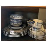 PFALTZGRAFF DISH SET, SERVE 4