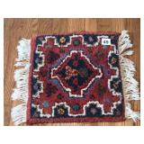 13X13 PRAYER RUG