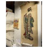 JAPANESE PRINT READY TO FRAME