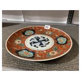 ORIENTAL DESIGN SHALLOW BOWL, 11" DIAMETER X 1" H