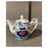 VINTAGE CERAMIC TEA POT LILY PAD DESIGN