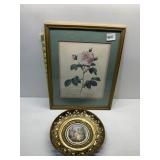 REGENCY CHINA MINI PLATE IN BRASS AND 12X15