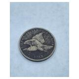 1858 SL FLYING EAGLE PENNY
