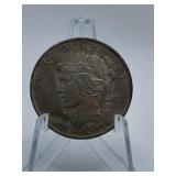 MORGAN DOLLAR 1923-P