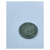 1870 3 CENT PIECE