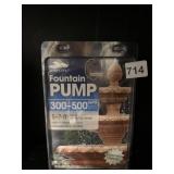 FOUNTAIN PUMP 300-500 GPH IN PACKAGE