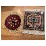 SM. HAND WOVEN RUGS 14" D