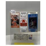 THE GREATEST PLAYOFF RUN IN NFL HISTORY DISPLAY