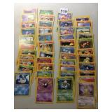ASSORTED POKï¿½MON CARDS 95-96-98 ALL IN EXCELLENT