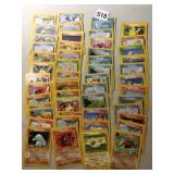 ASSORTED POKï¿½MON CARDS 95-96-98 ALL IN EXCELLENT