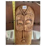 AFRICAN CARVED 17" WOOD MASK