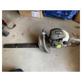 RYOBI GAS TRIMMER ENGINE IS FREE STORED INSIDE