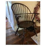 ANTIQUE WINDSOR CHAIR