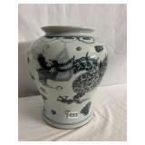 12X10 HAND THROWN ASIAN VASE WITH DRAGON, PREV